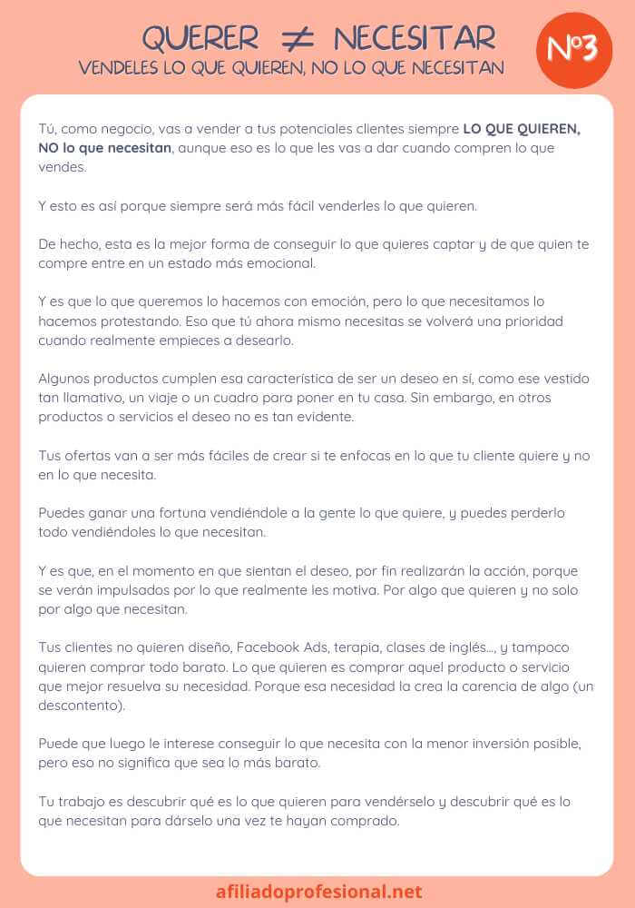 Vendeles lo que quieren y dales lo que necesitan - Marketing de Afiliados